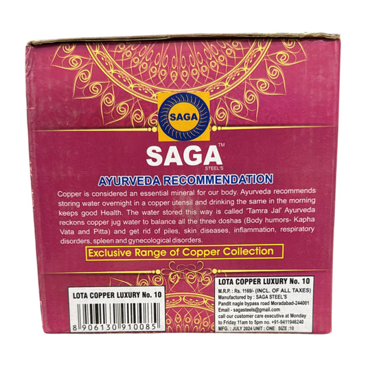 Pure Copper Lota Luxury Number 10 - Saga