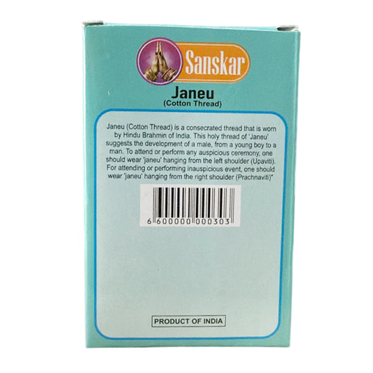 Janeyu (6 pair)- Sanskar
