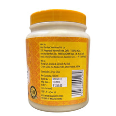 Anupam Puja Ghee 500ml - Hari Darshan