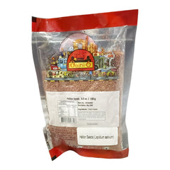 Hallon Seeds 100g - Delhi 6