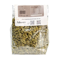 Natural Pepitas AA-Grade 100% Natural 400g - Super Food