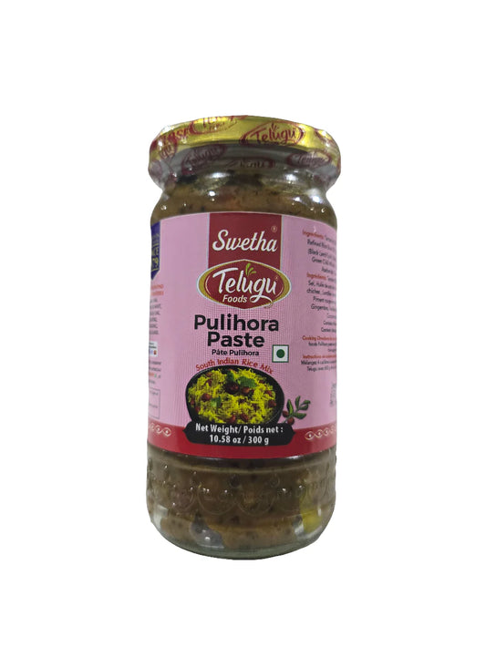 Pulihora Paste 300g - Swetha