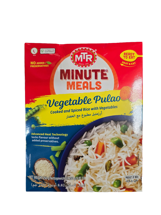 Vegetable Pulao (Ready-to-eat) 250g - MTR