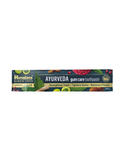 Ayurveda Gum Care Toothpaste 150g - Himalaya