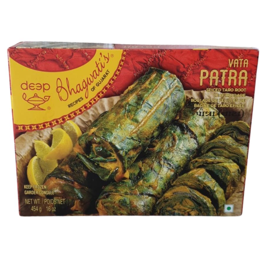bhagwati vata patra