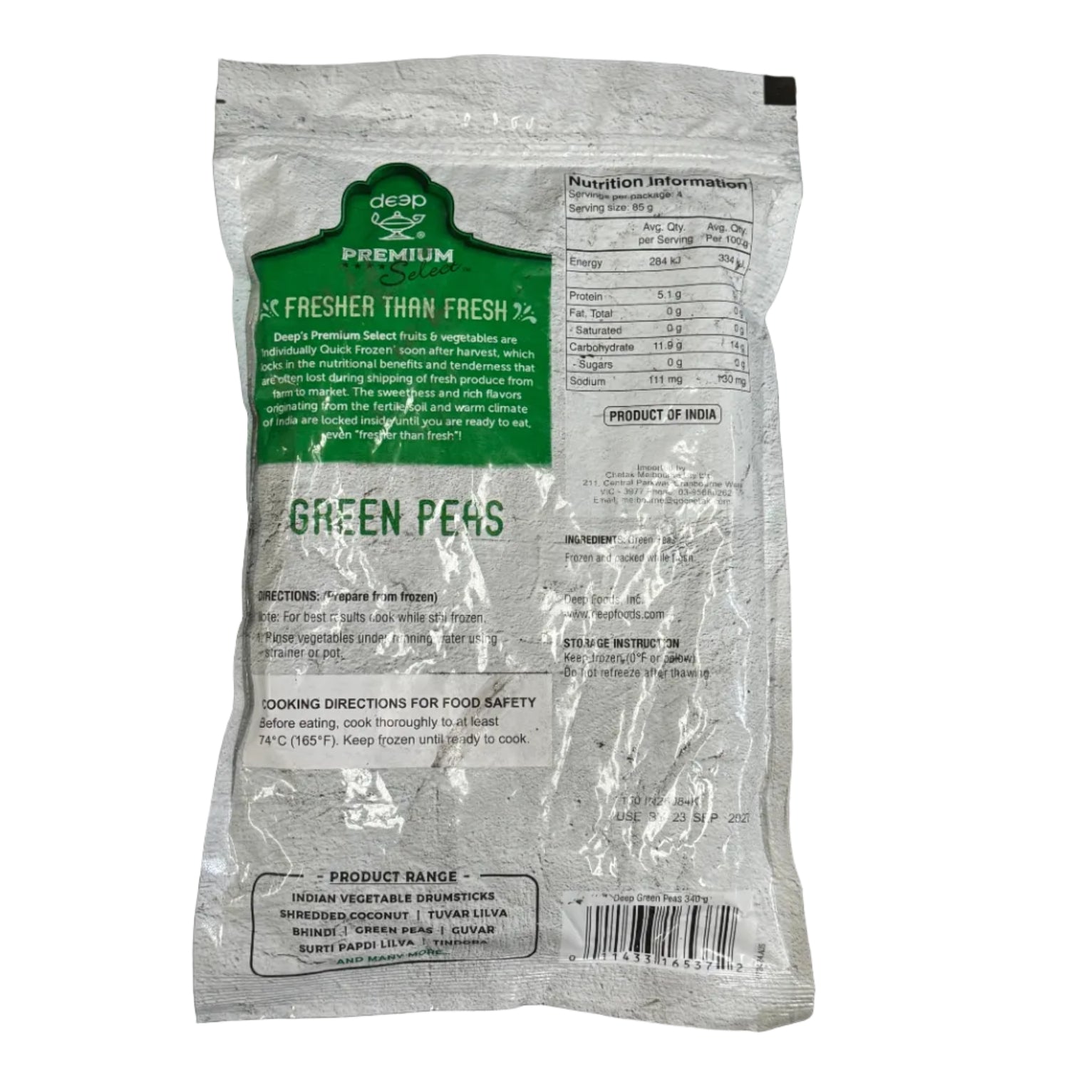 deep_green_pea.jpg-1