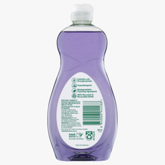 Ultra Strength Concentrate Dishwashing Liquid Gentle Care 500mL - Palmolive