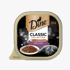 Classic Collection Cuts In Gravy With Lamb 85g - Dine