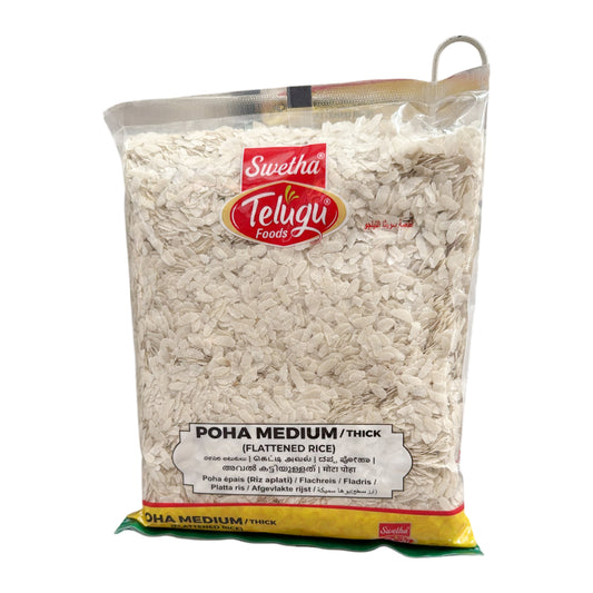 Poha Medium 908g  - Telugu