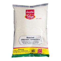 Roasted Upma Rava (Bombai Rava) 2kg - Telugu