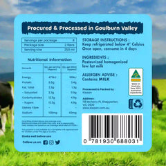 Cow Milk Lite (Low Fat) 2L - Kisaan