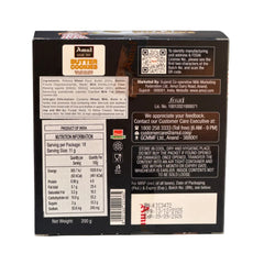 Butter Cookies (Sugar Free) 100g - Amul