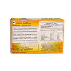 Butter Cookies (Cookies au beurre) 100g - Amul