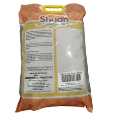 moong dal - shudh