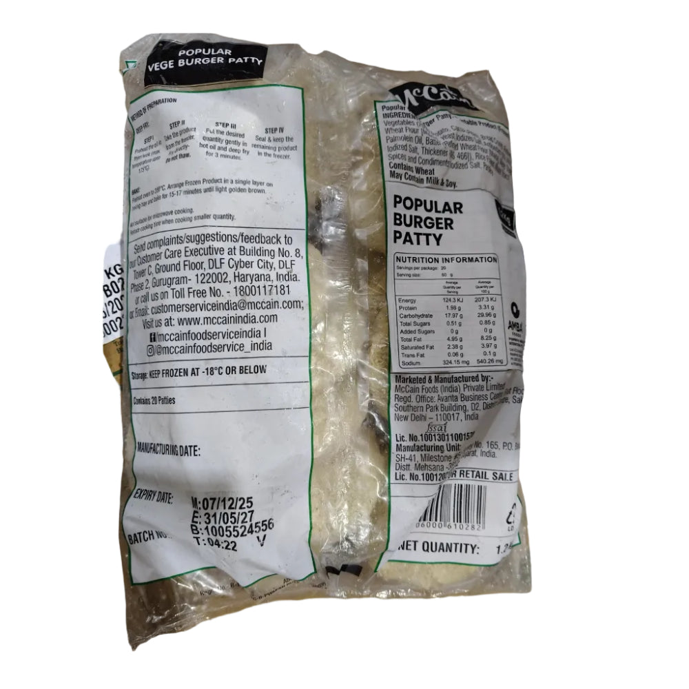 popular vege burger patty back