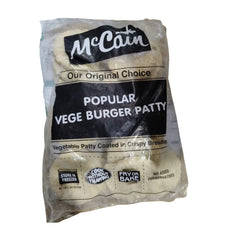 popular vege burger patty