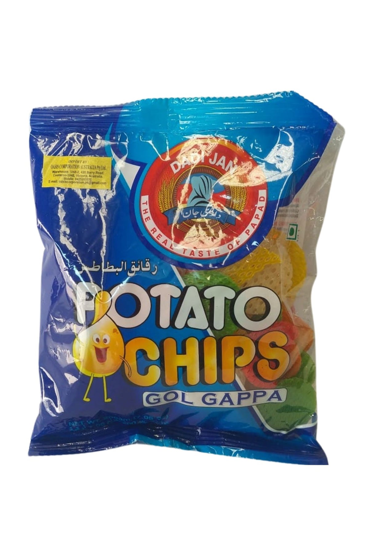 Potato Chips 200g (3D Multi-Shape)200g- Dadi Jan