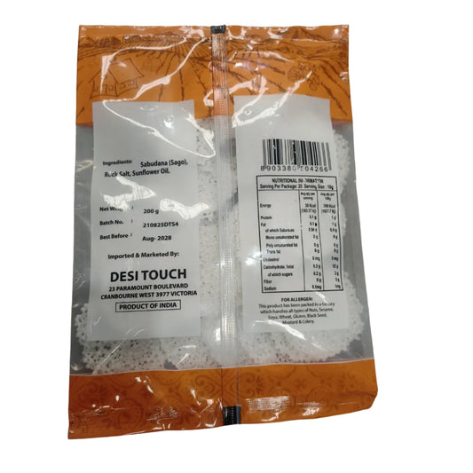 sago papad -white 