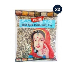 urid split with skin 2kg pattu